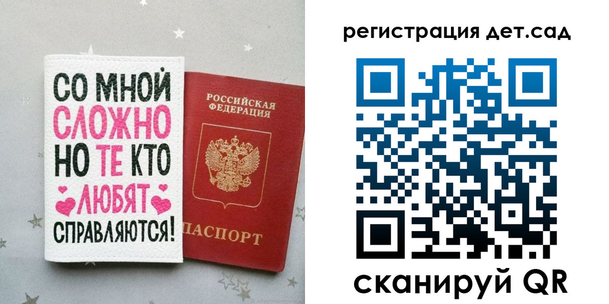 найти адрес прописки в Тюменской области